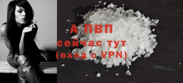 кокаин VHQ Касимов