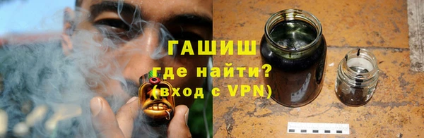 не бодяженный Карталы