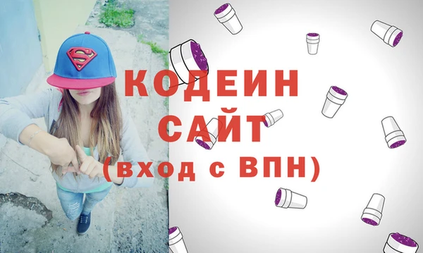не бодяженный Карталы