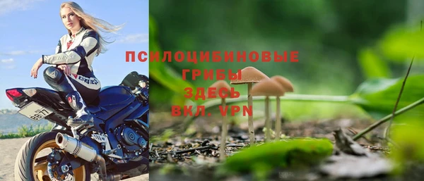 кокаин VHQ Касимов