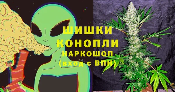 кокаин VHQ Касимов