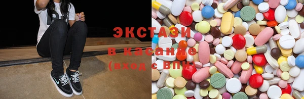 кокаин VHQ Касимов