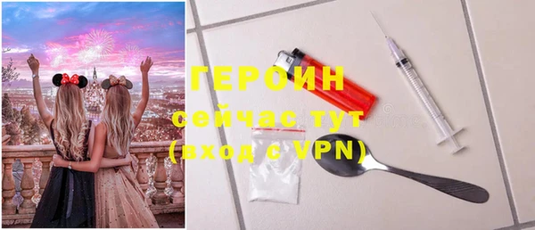 не бодяженный Карталы