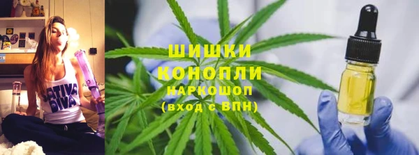 кокаин VHQ Касимов