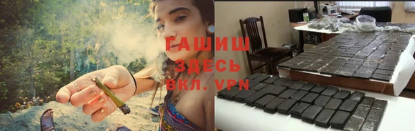 не бодяженный Карталы