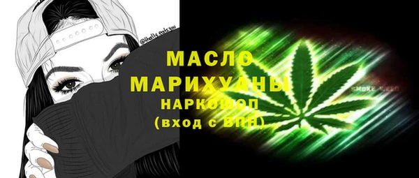 не бодяженный Карталы