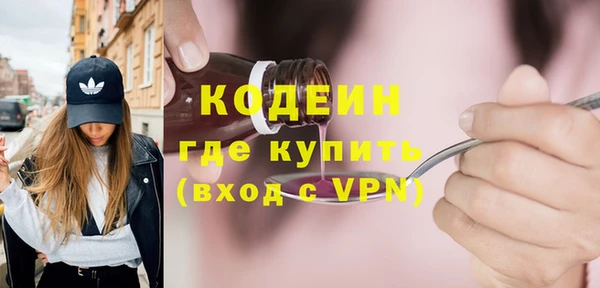 не бодяженный Карталы