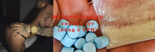 кокаин VHQ Касимов