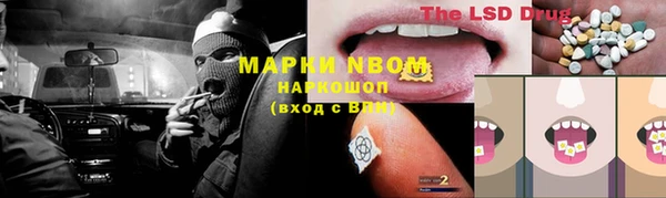 кокаин VHQ Касимов