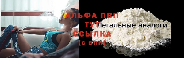 кокаин VHQ Касимов