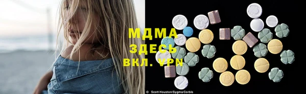 не бодяженный Карталы