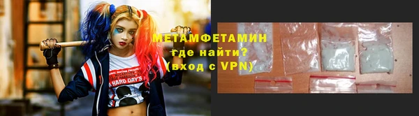 не бодяженный Карталы