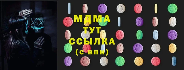 не бодяженный Карталы