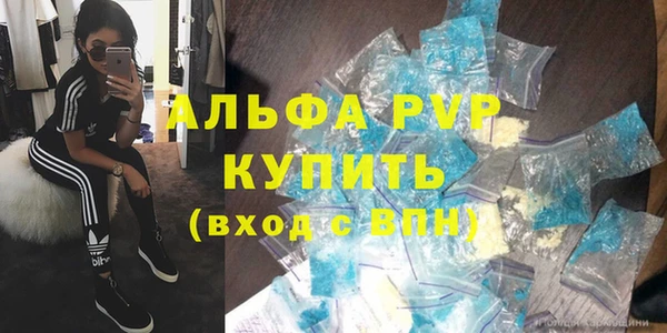кокаин VHQ Касимов