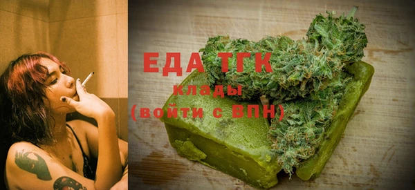 не бодяженный Карталы