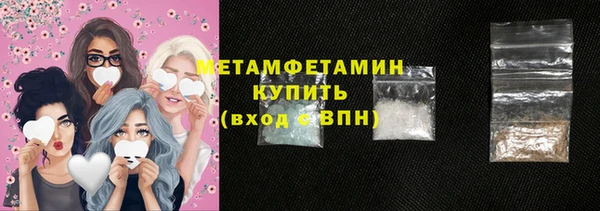 не бодяженный Карталы