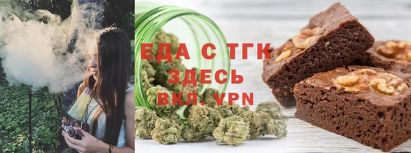 не бодяженный Карталы