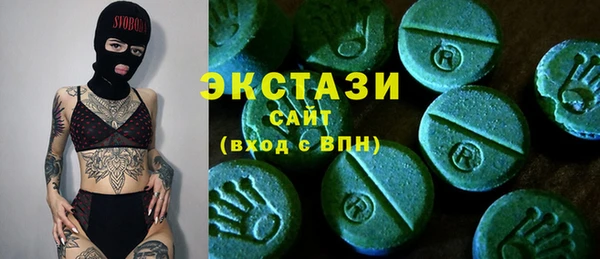 кокаин VHQ Касимов