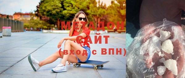 не бодяженный Карталы