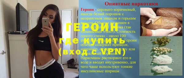 не бодяженный Карталы