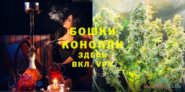 герыч Карпинск