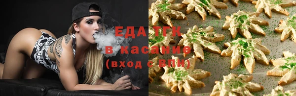 герыч Карпинск