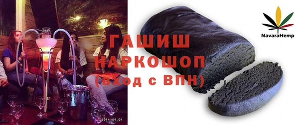кокаин VHQ Касимов