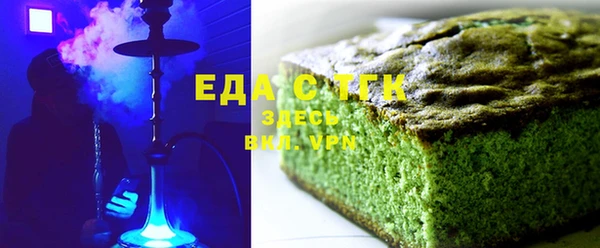 герыч Карпинск