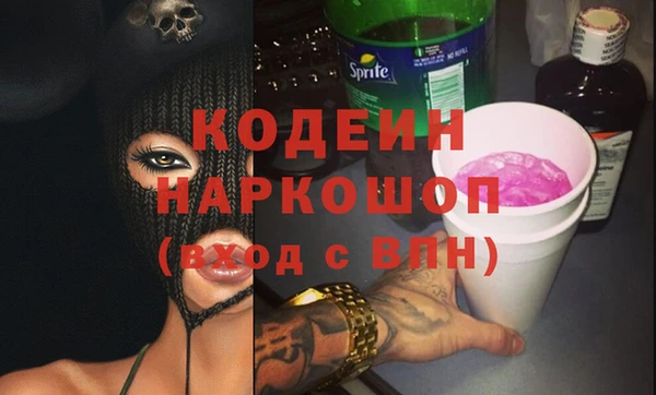 не бодяженный Карталы