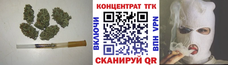 Купить закладки  Темников  Дистиллят ТГК вейп с тгк 